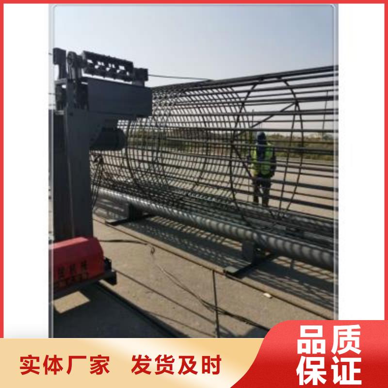 绕筋机全自动钢筋笼滚焊机价格型号齐全