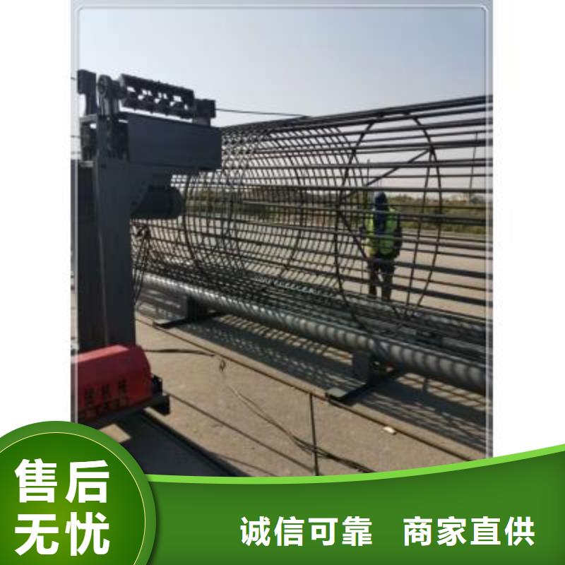 甄选:数控钢筋弯曲中心供货商