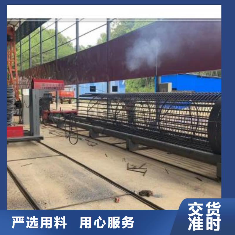 绕筋机数控弯箍机欢迎来厂考察