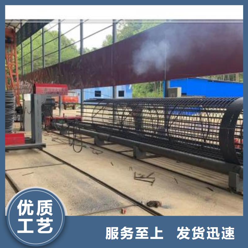 绕筋机,手提式液压弯曲机厂家可放心采购