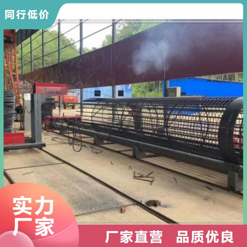 绕筋机数控弯箍机联系厂家