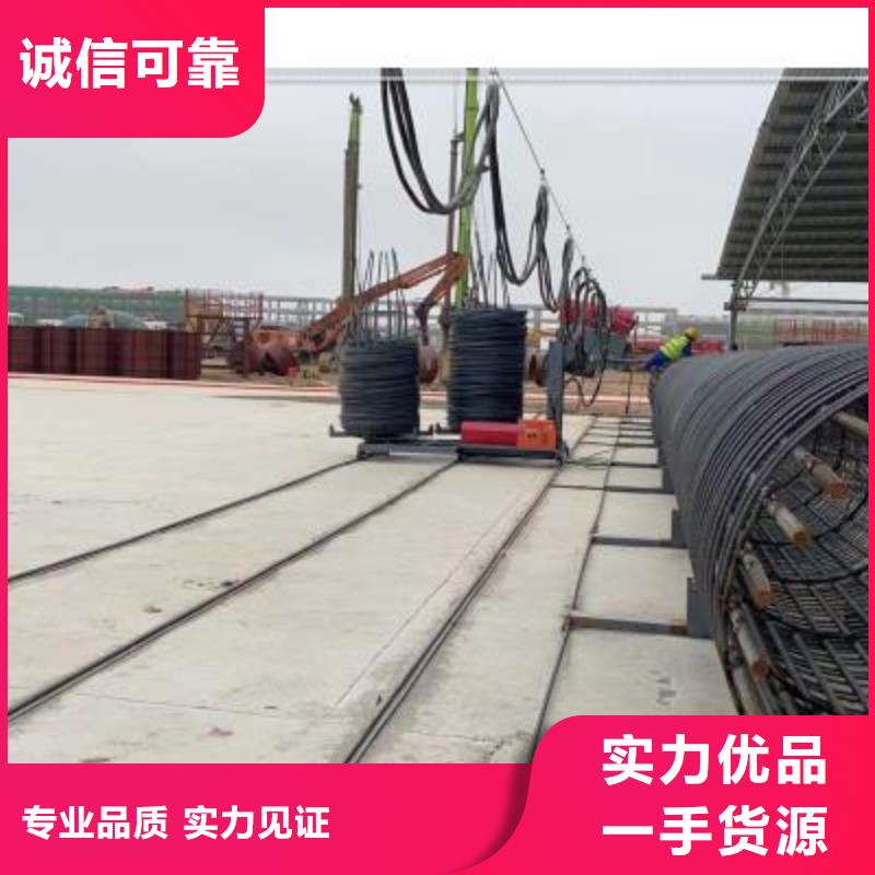 绕筋机 钢筋带锯床价格实力厂商