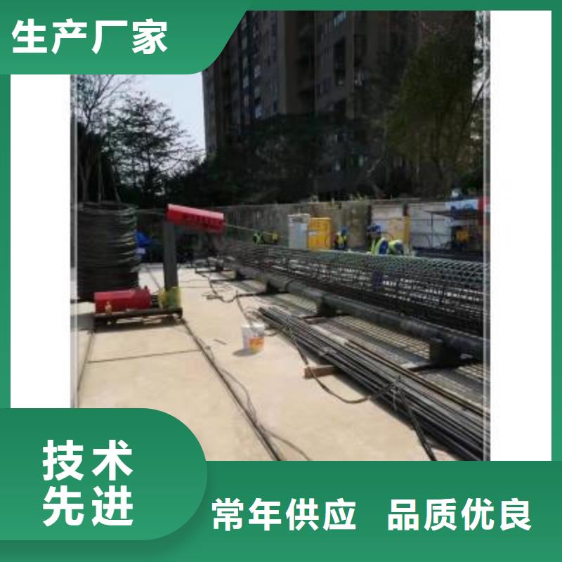 绕筋机,数控钢筋笼绕笼机销售厂家售后完善