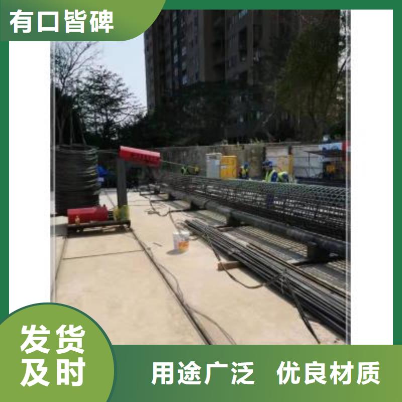钢筋带锯床厂家视频-扬州市钢筋带锯床厂家-【本土】可服务区域仪征|宝应|宿迁|苏州|南通|连云港|徐州|南京