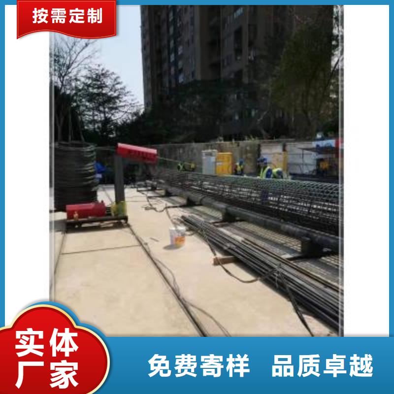 绕筋机钢筋加工中心优选原材