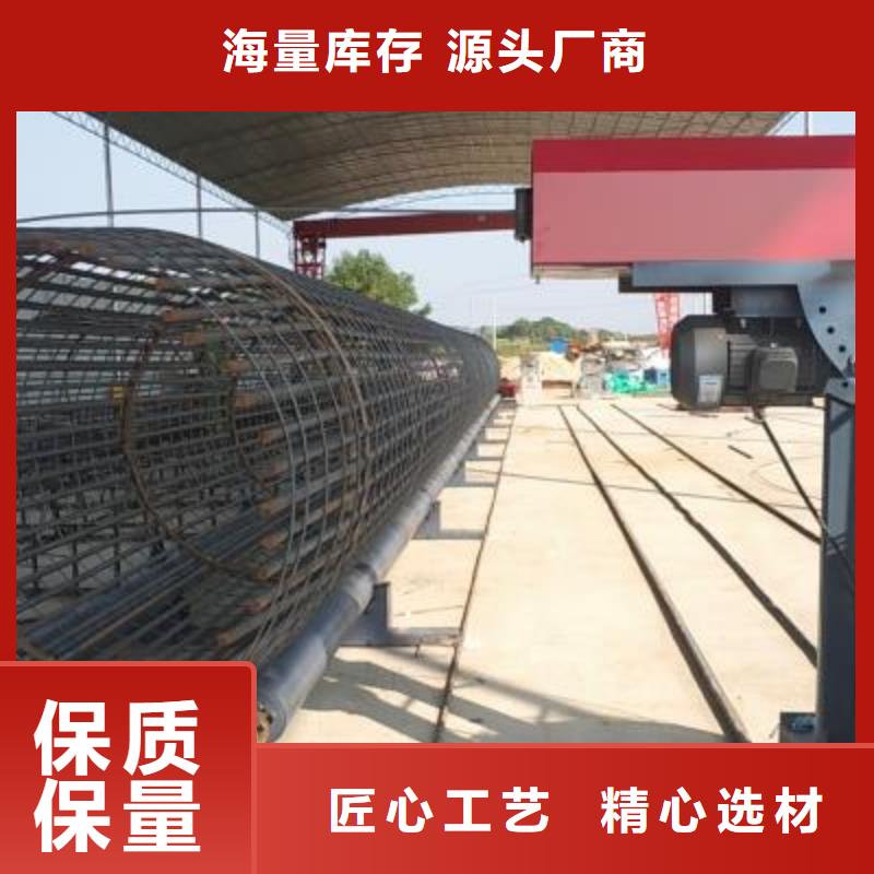 绕筋机_五机头钢筋弯箍机闪电发货