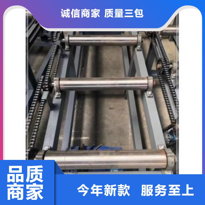 钢筋带锯床厂家视频-扬州市钢筋带锯床厂家-【本土】可服务区域仪征|宝应|宿迁|苏州|南通|连云港|徐州|南京