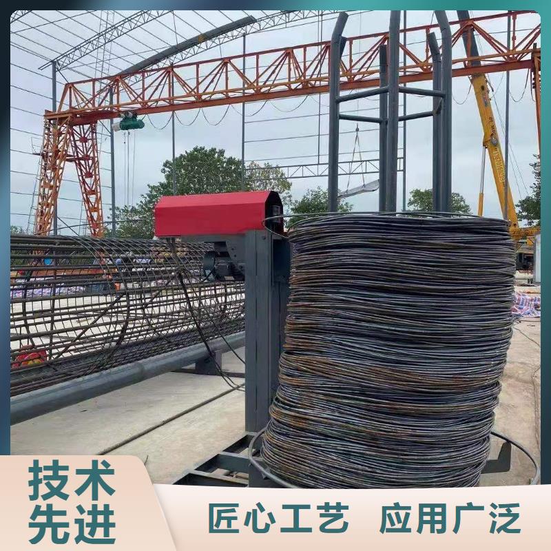 绕筋机,全自动钢筋笼滚焊机厂家质保一年