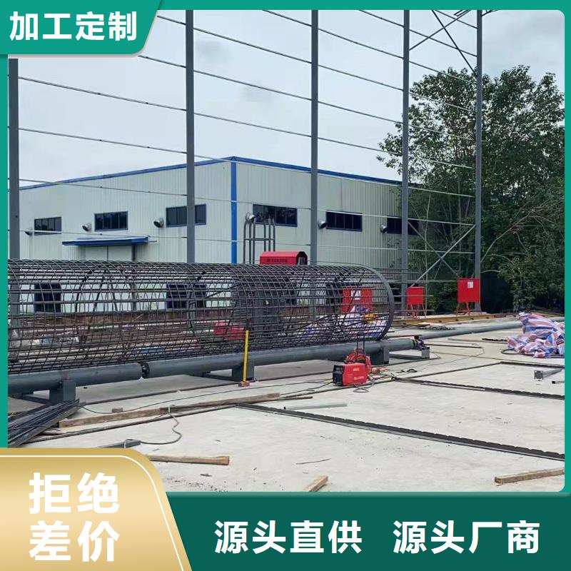 绕筋机钢筋弯弧机高标准高品质