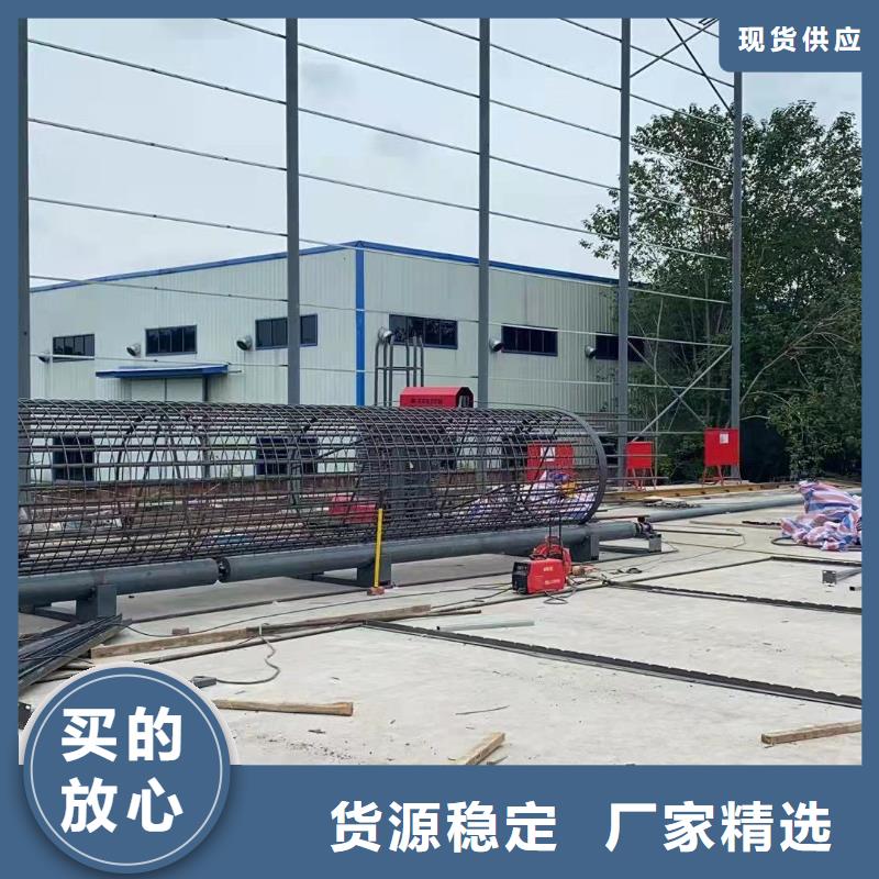 绕筋机,手提式液压弯曲机厂家可放心采购
