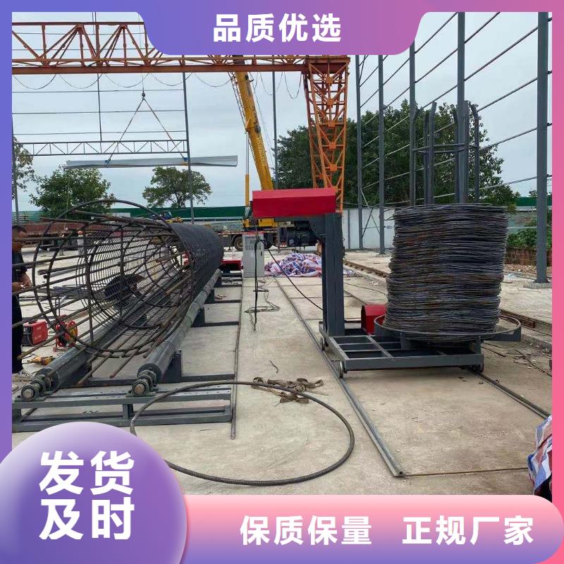 绕筋机数控钢筋弯曲机满足客户需求