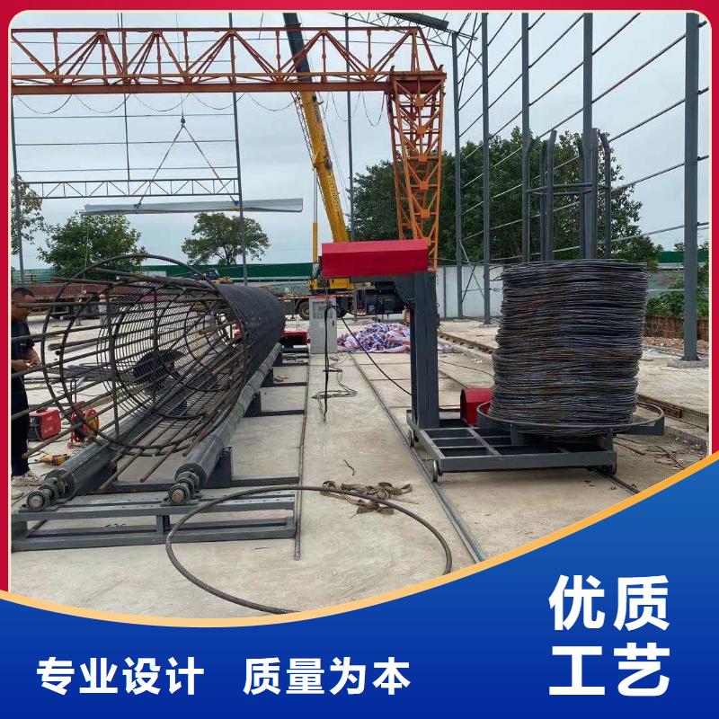 绕筋机【钢筋加工中心】快捷的物流配送
