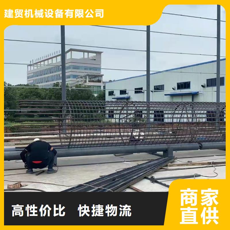 绕筋机钢筋弯曲机快速发货
