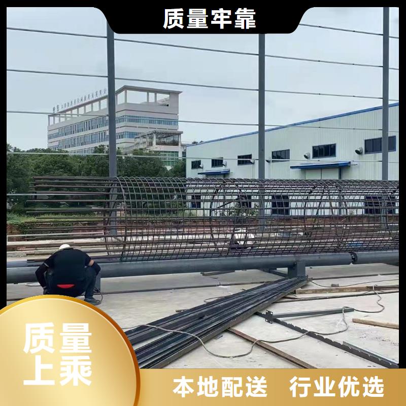 绕筋机手提式液压弯曲机厂家不只是质量好