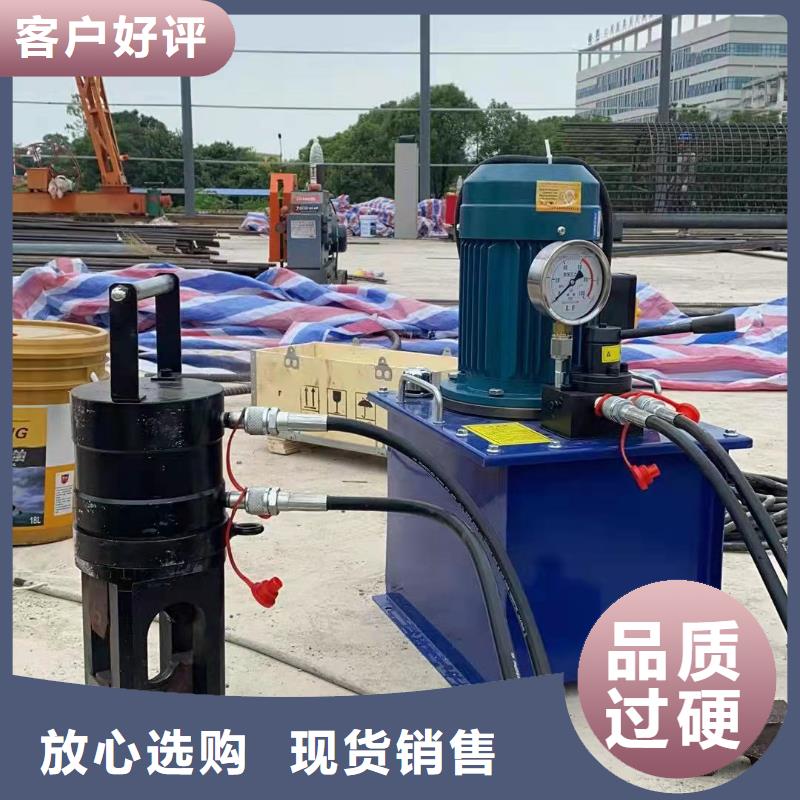 绕筋机-华钢筋切断机厂家直销供货稳定