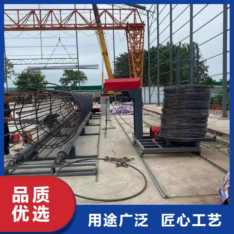 绕筋机数控钢筋笼绕笼机精工细作品质优良