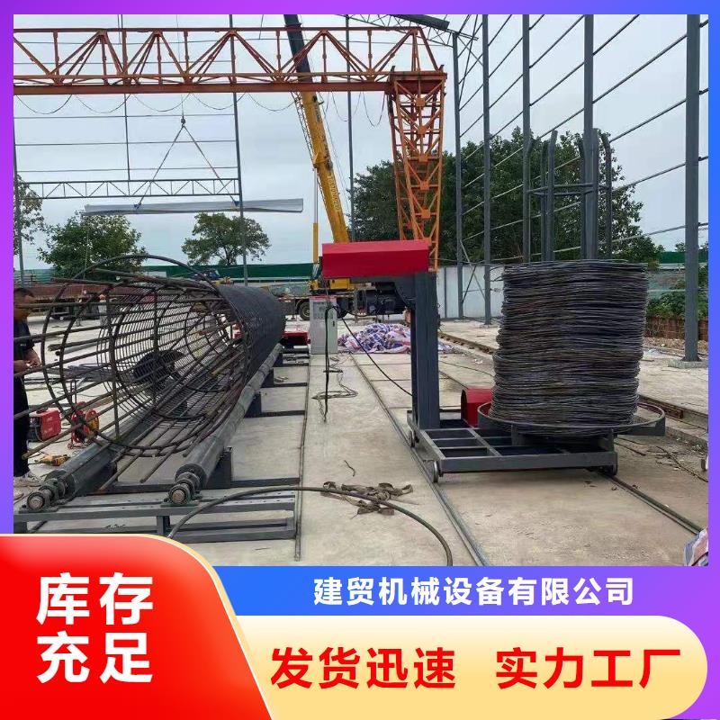 钢筋带锯床厂家视频-钢筋带锯床厂家_江西省南昌市市场覆盖新建|安义|九江|景德镇|宜春|吉安|新余|抚州|上饶等