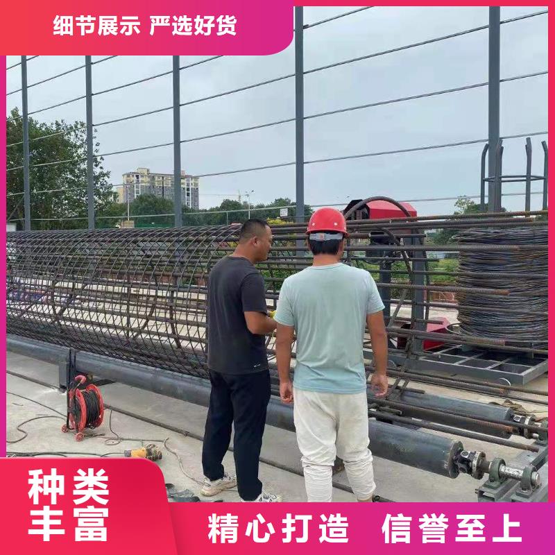 绕筋机全自动钢筋笼滚焊机厂家专注生产制造多年