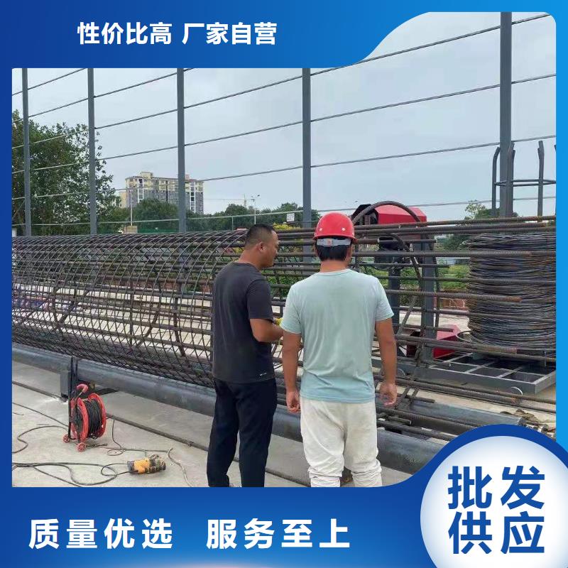 绕筋机钢筋带锯床生产厂家实力工厂