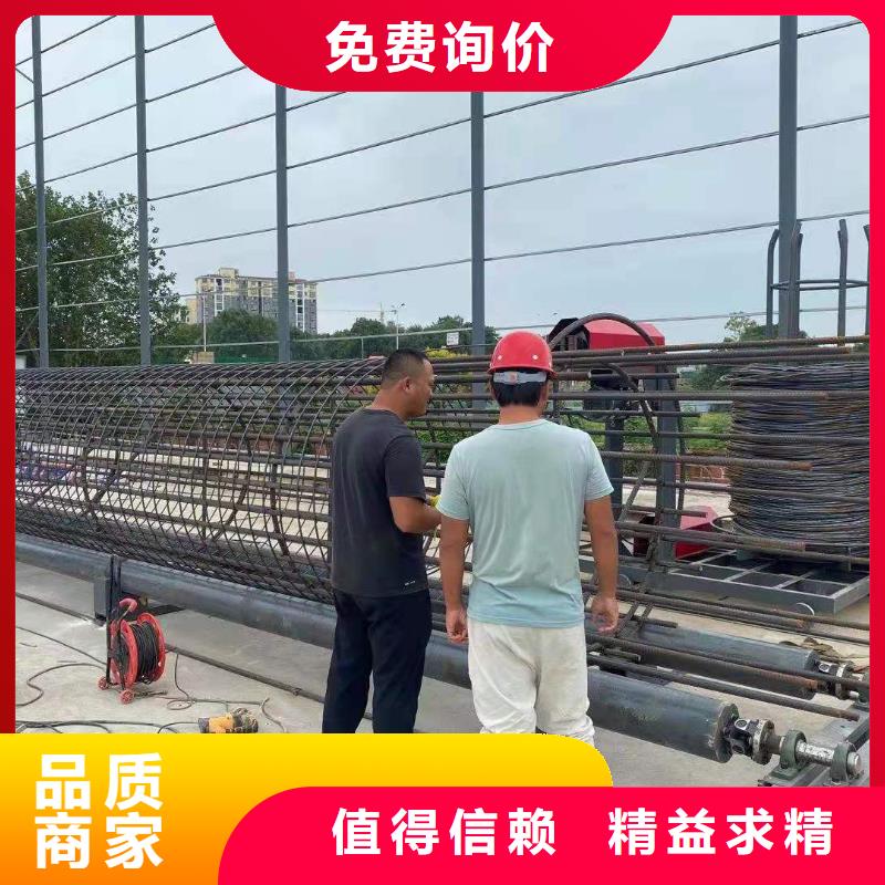 绕筋机,钢筋镦粗机源厂供货