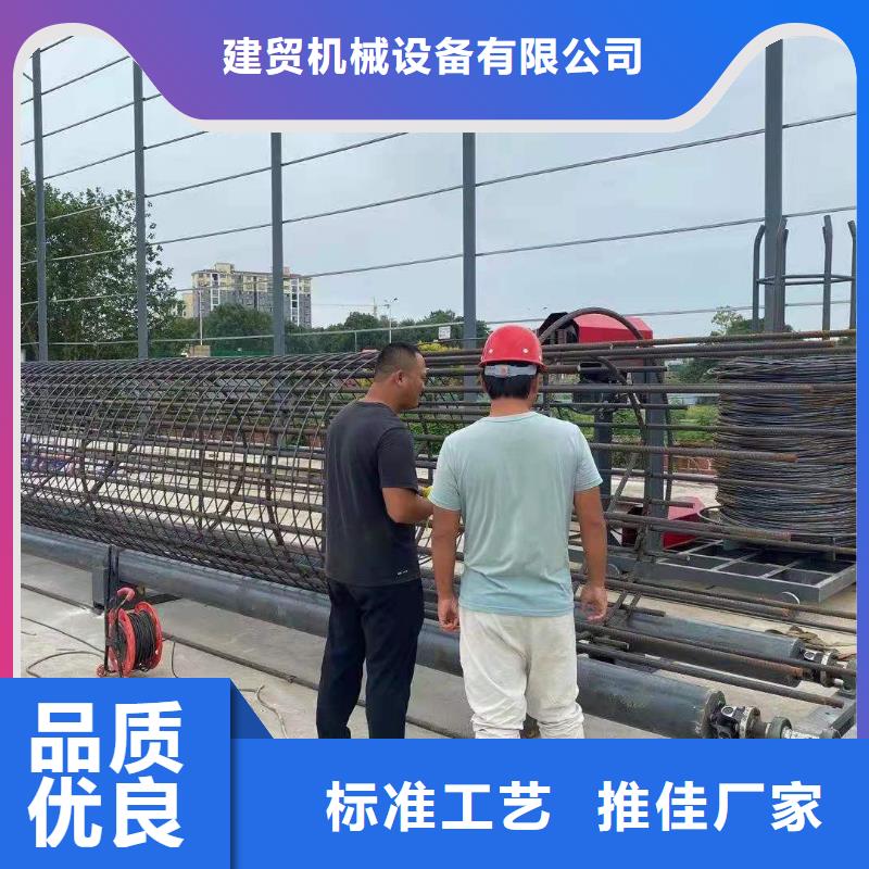 绕筋机 数控钢筋笼绕笼机价格精工打造