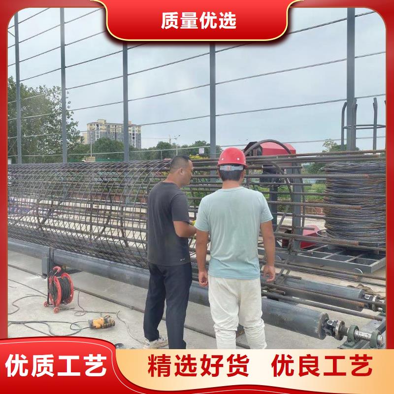 绕筋机钢筋加工中心优选原材