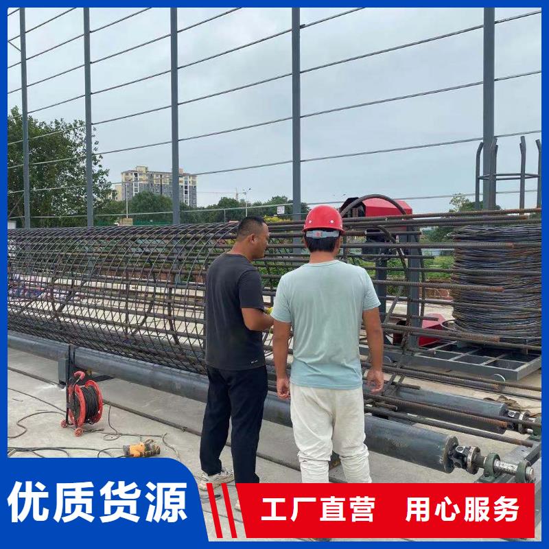 【绕筋机数控钢筋弯曲机加工定制】