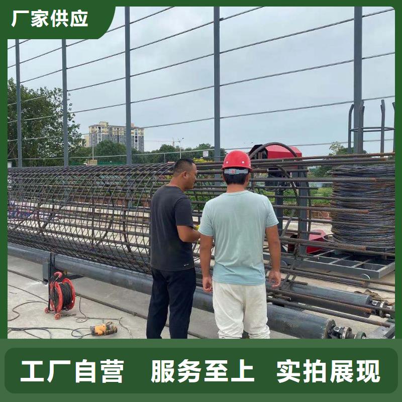 绕筋机 钢筋笼绕筋机经销商
