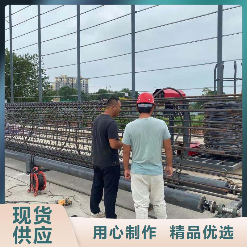 绕筋机,钢筋镦粗机源厂供货
