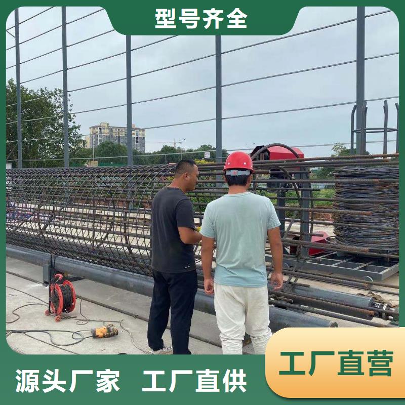 绕筋机 数控钢筋笼绕笼机价格精工打造