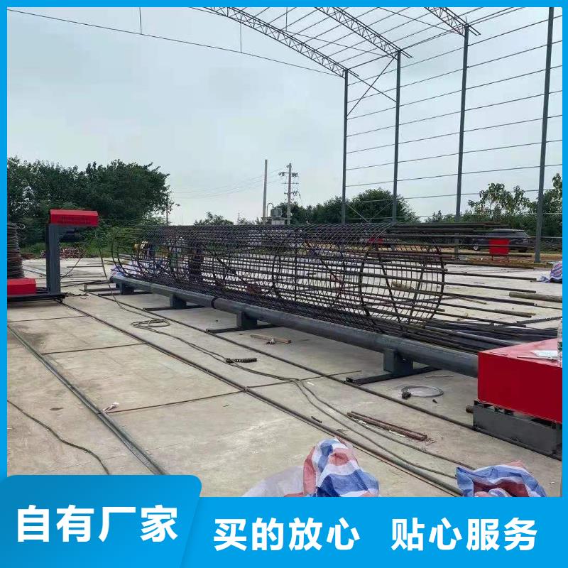 绕筋机,全自动钢筋笼滚焊机价格优选厂家