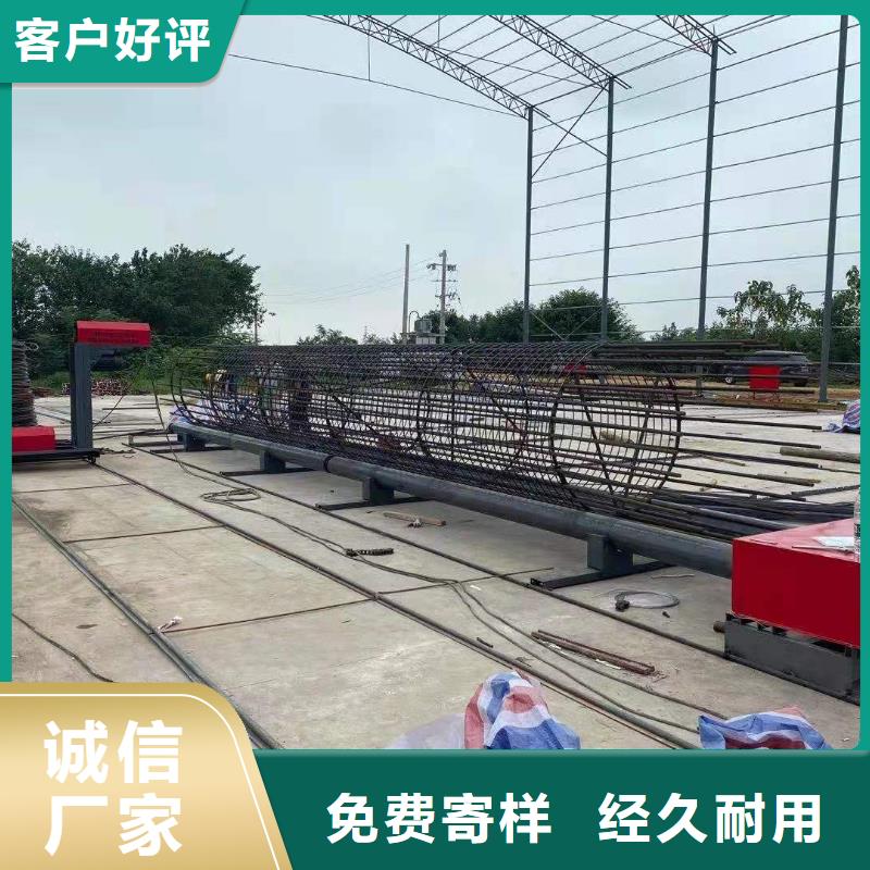 绕筋机 数控钢筋弯曲机厂家实力大
