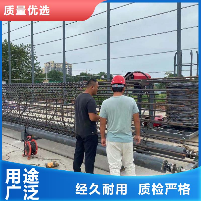 绕筋机钢筋带锯床厂家专业生产品质保证