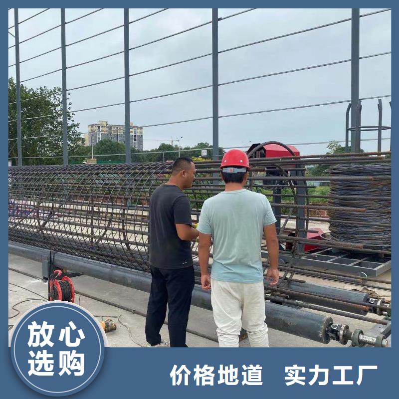 绕筋机【钢筋加工中心】快捷的物流配送