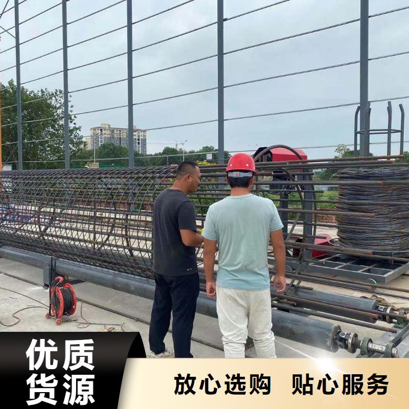 绕筋机-钢筋带锯床型号齐全
