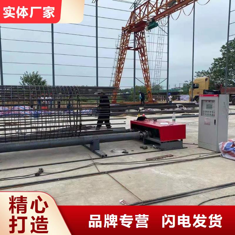 绕筋机钢筋带锯床厂家专业生产品质保证