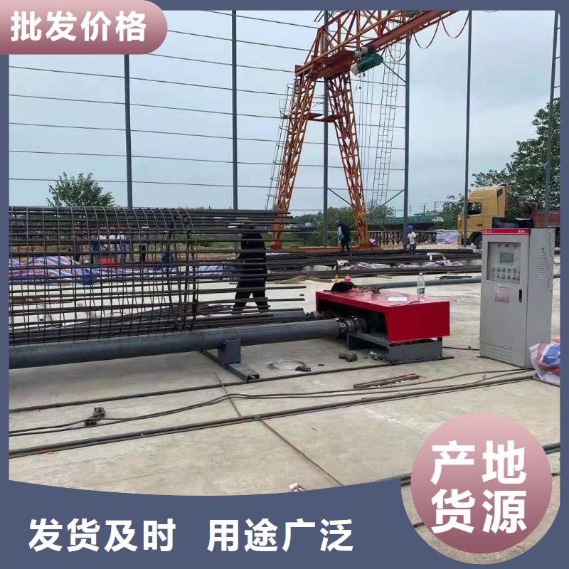 绕筋机-钢筋带锯床型号齐全