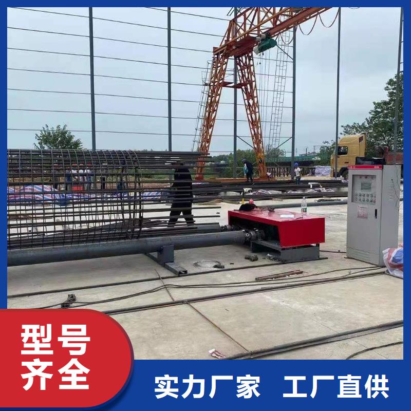 绕筋机-数控钢筋弯曲机定金锁价