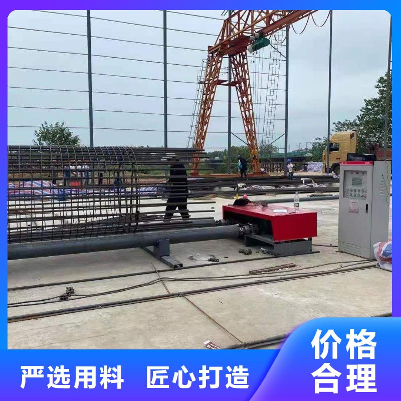 绕筋机-数控钢筋弯曲机定金锁价