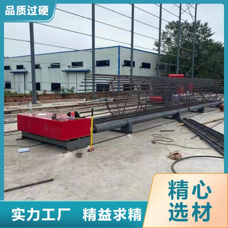 绕筋机_钢筋带锯床生产厂家品牌大厂家