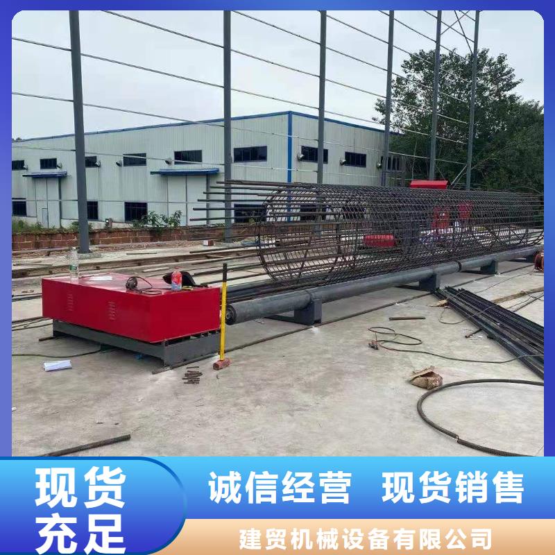 绕筋机钢筋带锯床价格专业设计