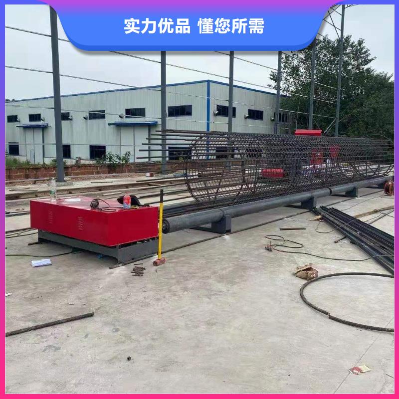 绕筋机钢筋带锯床厂家专业生产品质保证