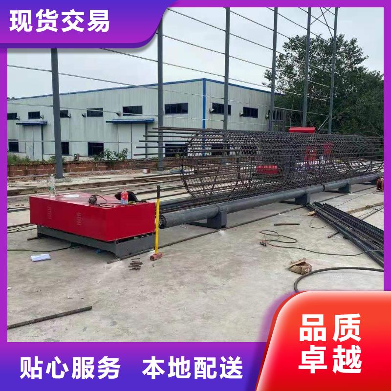 【 绕筋机,数控钢筋弯曲机厂家大量现货】