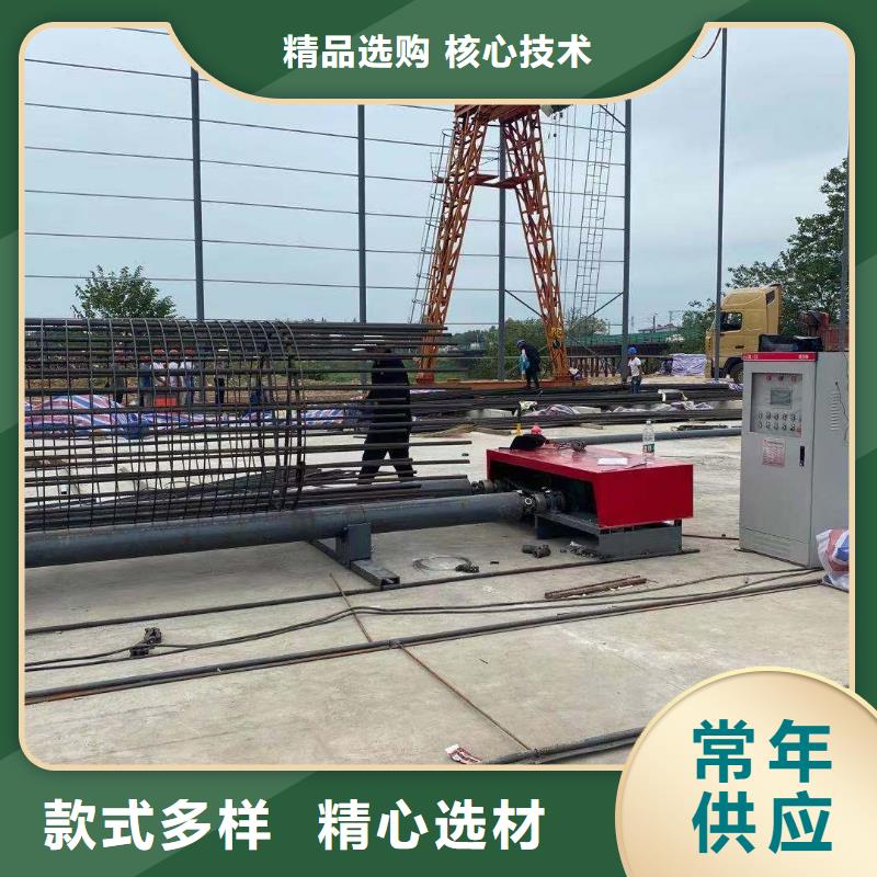 绕筋机钢筋带锯床厂家专业生产品质保证