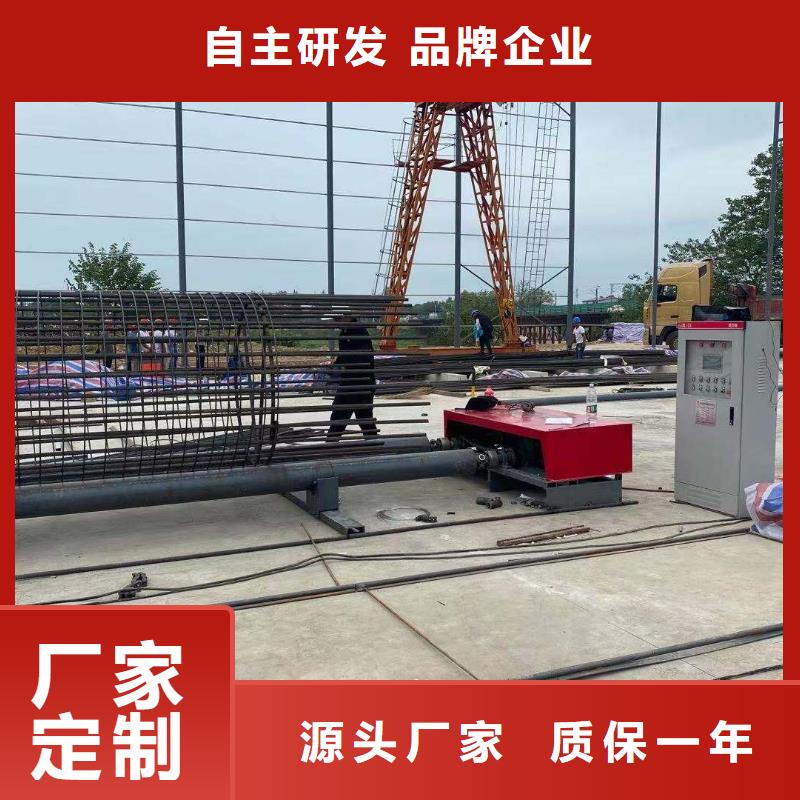 绕筋机钢筋带锯床厂家专业生产品质保证