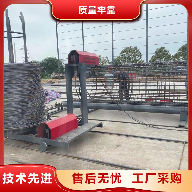 绕筋机钢筋带锯床价格专业设计