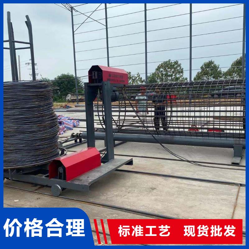 绕筋机,数控钢筋笼绕笼机销售厂家售后完善