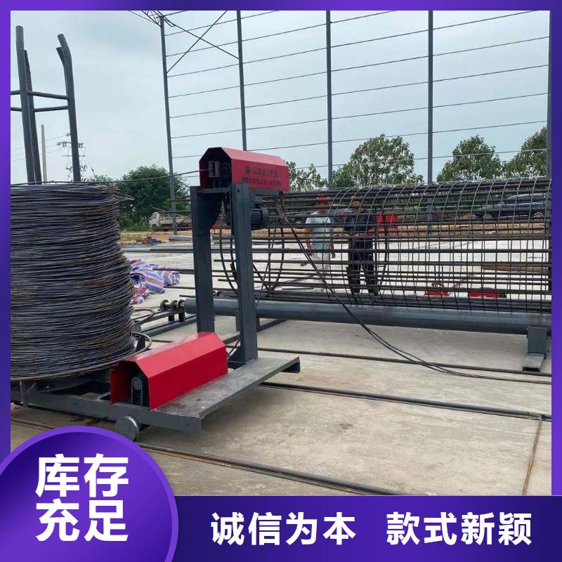 绕筋机 数控钢筋弯曲机厂家实力大