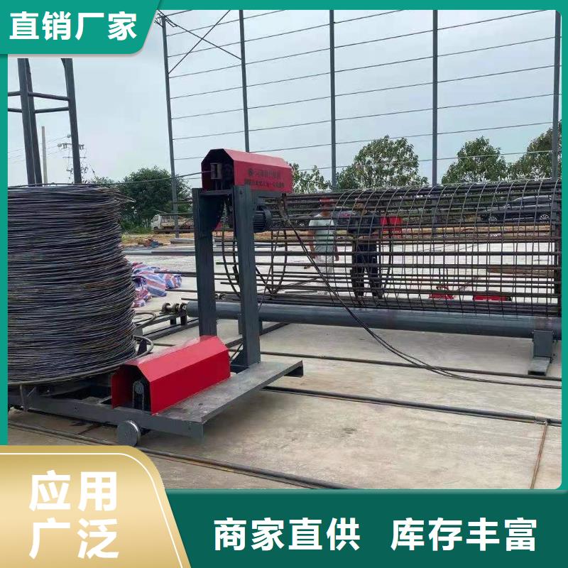 绕筋机钢筋带锯床厂家专业生产品质保证