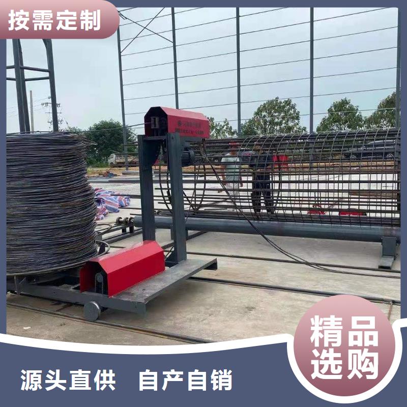 绕筋机,钢筋镦粗机源厂供货